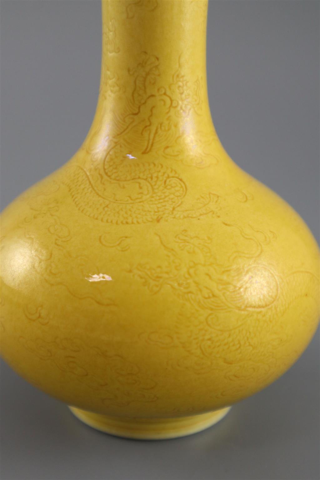 A Chinese incised yellow ground dragon vase, 14.5cm high
